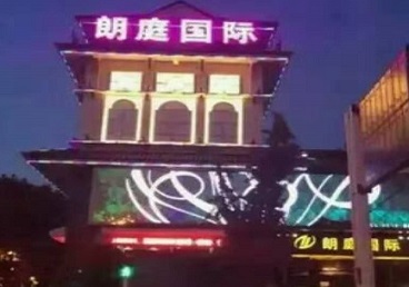 藁城最好高档KTV佳丽陪酒质量好-朗廷国际KTV美女多消费体验